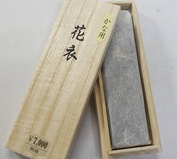 墨　書道　かな書道　墨まとめ ２４点・他１０点 墨 書道 かな書道 墨まとめ 24点・他10点 墨 書道 かな書道 墨
